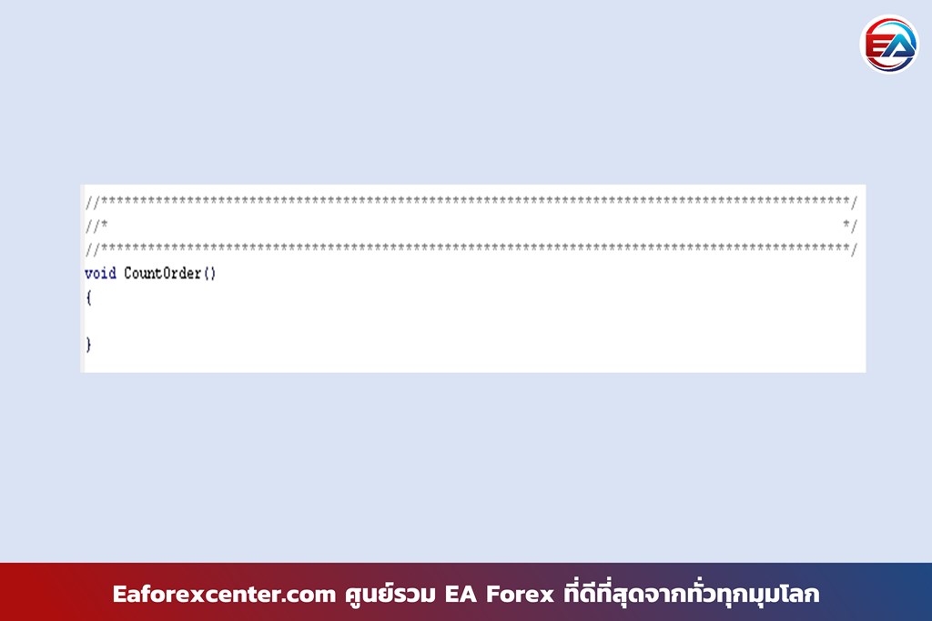 Custom Functions คือ - EaForexCenter