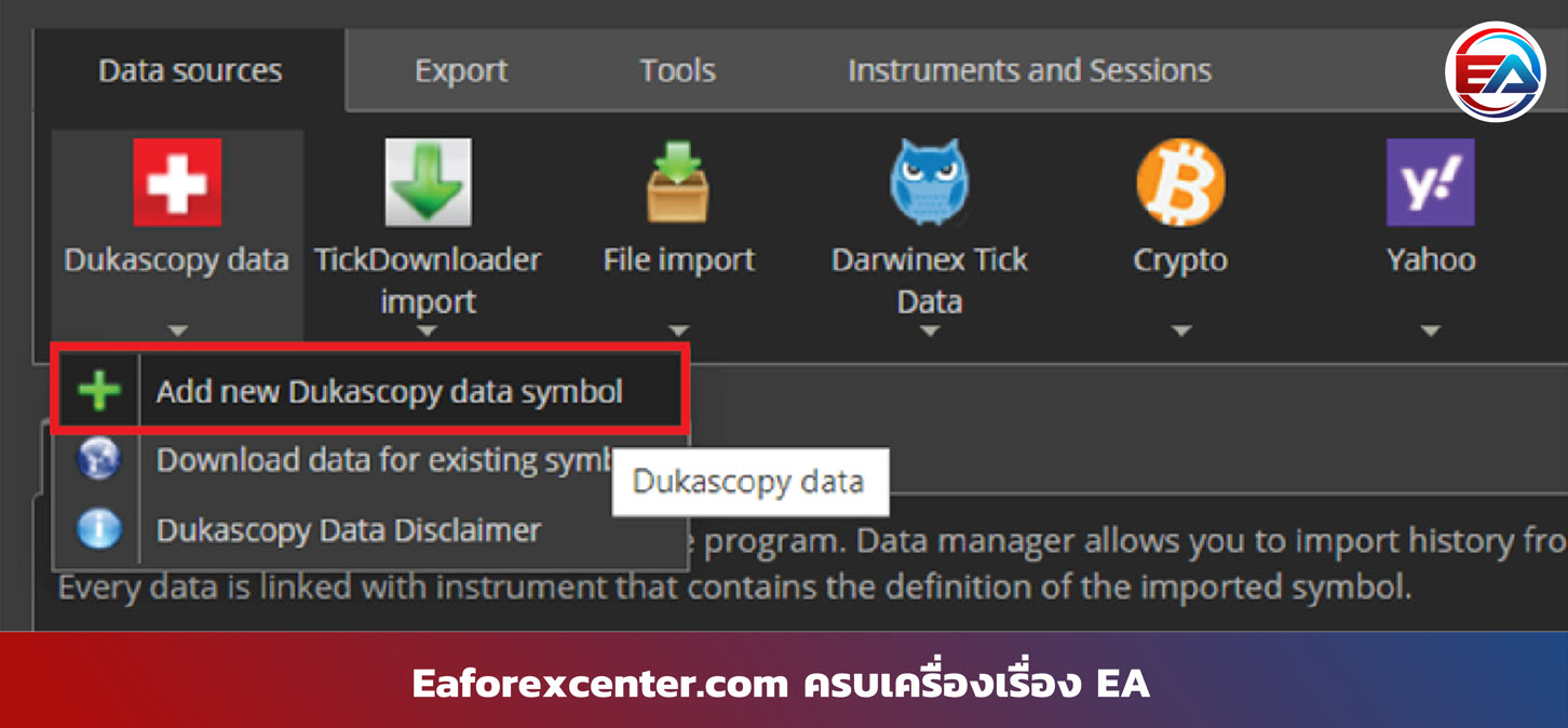 fxDreema คือ เครื่องมือที่ตอบโจทย์คนที่อยาก เขียน EA forex