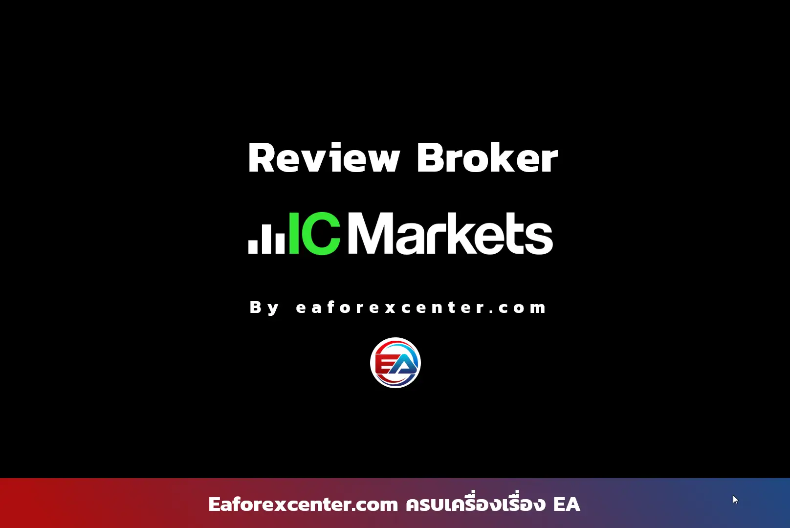 IC Markets