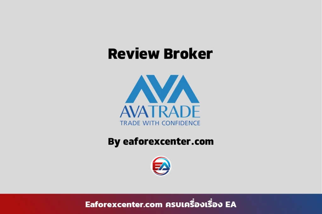 AvaTrade